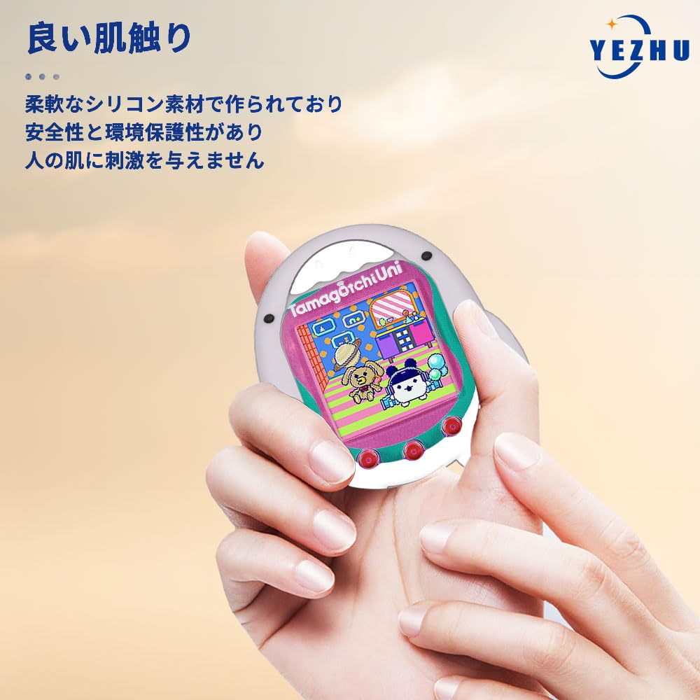 Amazon.co.jp: For T amagotchi Uni ケース 【YEZHU 】 たまごっちUNI