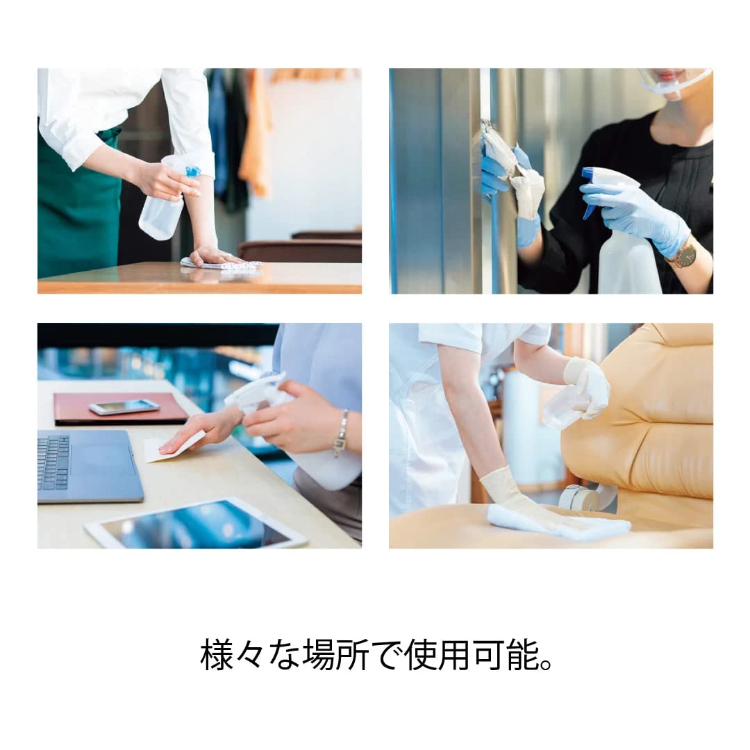 Amazon.co.jp: 阪神タイガース マイクロファイバーティッシュ 50枚入り