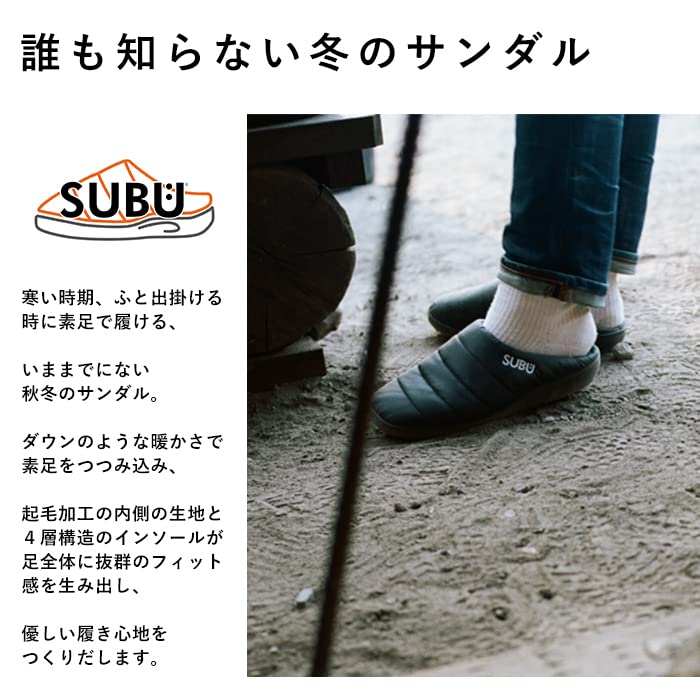 SUBU PERMANENT Collection ドット 0（22.0-23.5 cm）SB-631 - 製品詳細