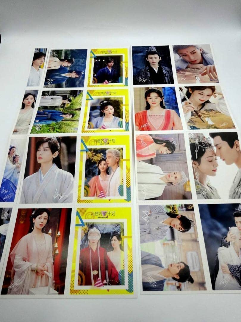 Amazon.co.jp: 中国ドラマ 沈香如屑沈香重華 楊紫＆成毅 中国限定 写真