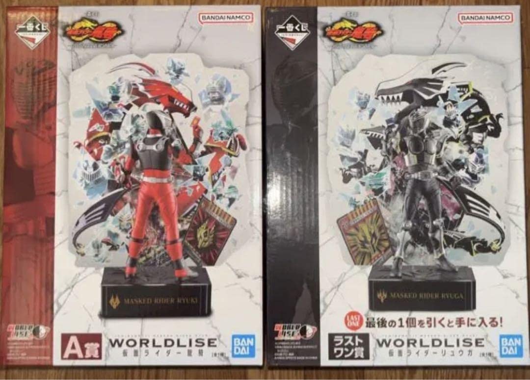 Amazon | 一番くじ 仮面ライダー龍騎 A賞 ラストワン 2点 セット