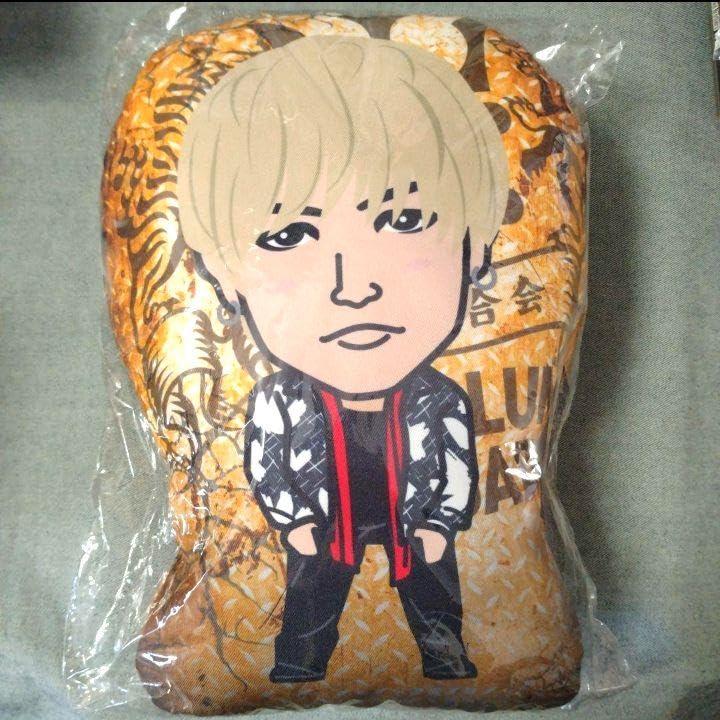 岩田剛典 コブラ クッション