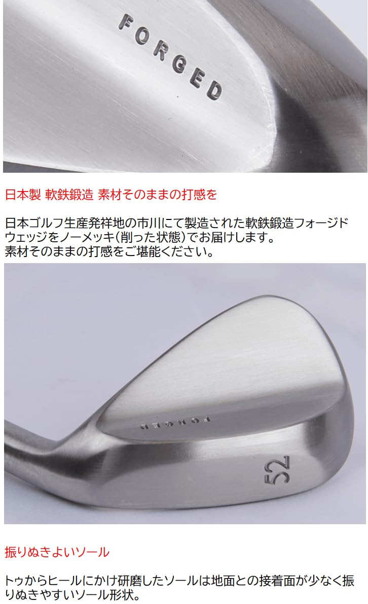 Amazon.co.jp: 広田ゴルフ 2本セット 日本国産 ハンドメイド 角溝
