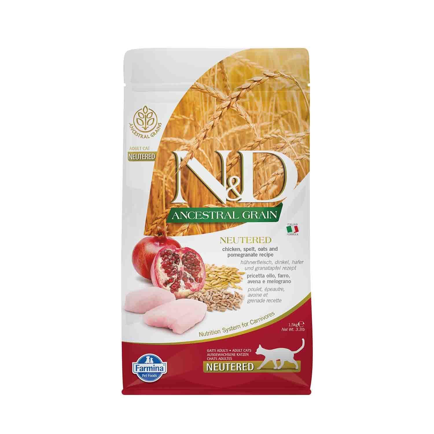 Farmina Neutered Chicken & Pomegranate Low Ancestral Grain 1,5 KG