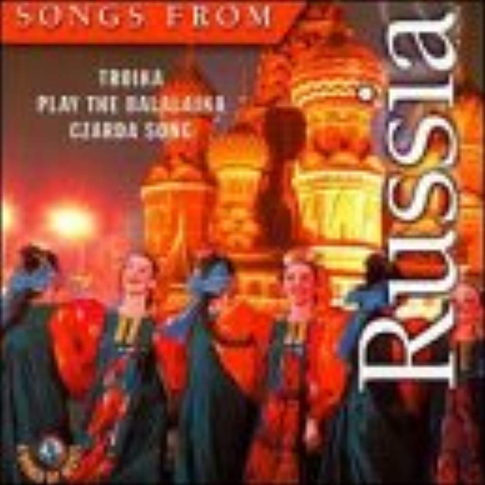 Songs from Russia [Audio CD] Various Artists