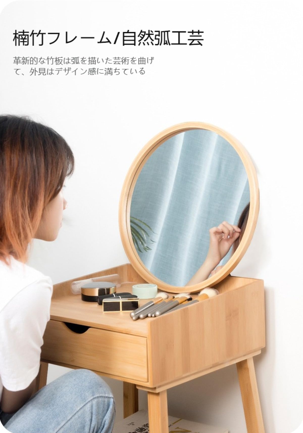 Amazon.co.jp: Zebeer 北欧風 丸型壁掛けミラー アルミフレーム 天然