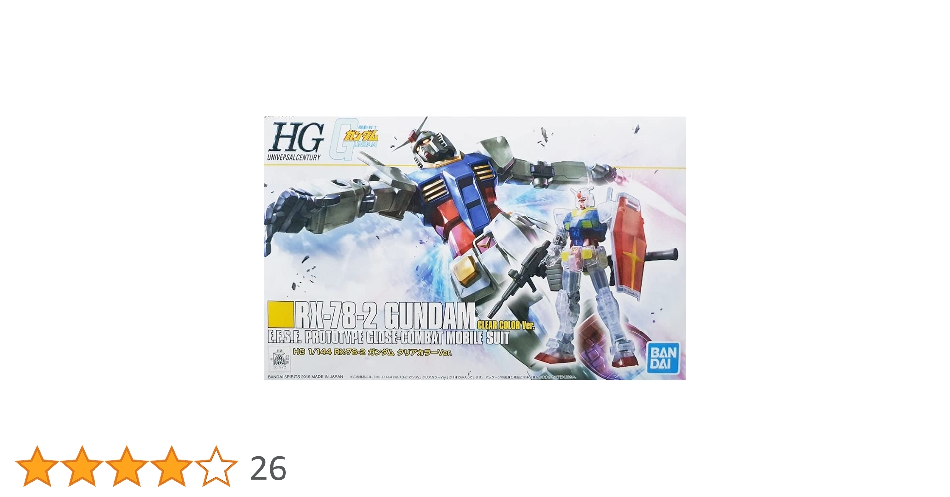(未使用･未開封品)　 HG 1/144 RX-78-2 ガンダム クリアカラーVer. 機動戦士ガンダム 0pbj0lf HG 1/144 RX-78-2 ガンダム[クリアカラー] − 商品情報｜THE