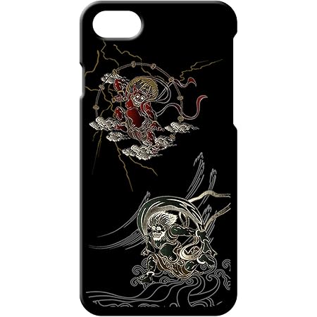 Amazon Co Jp Sslink Iphone Se 第2世代 Iphone8 Iphone7 Se2 アイフォンse 年モデル ケース クリア 透かし加工 鯉の滝登り 桜 和柄 和風 ハードケース カバー ジャケット スマートフォン スマホケース スマホカバー 家電 カメラ