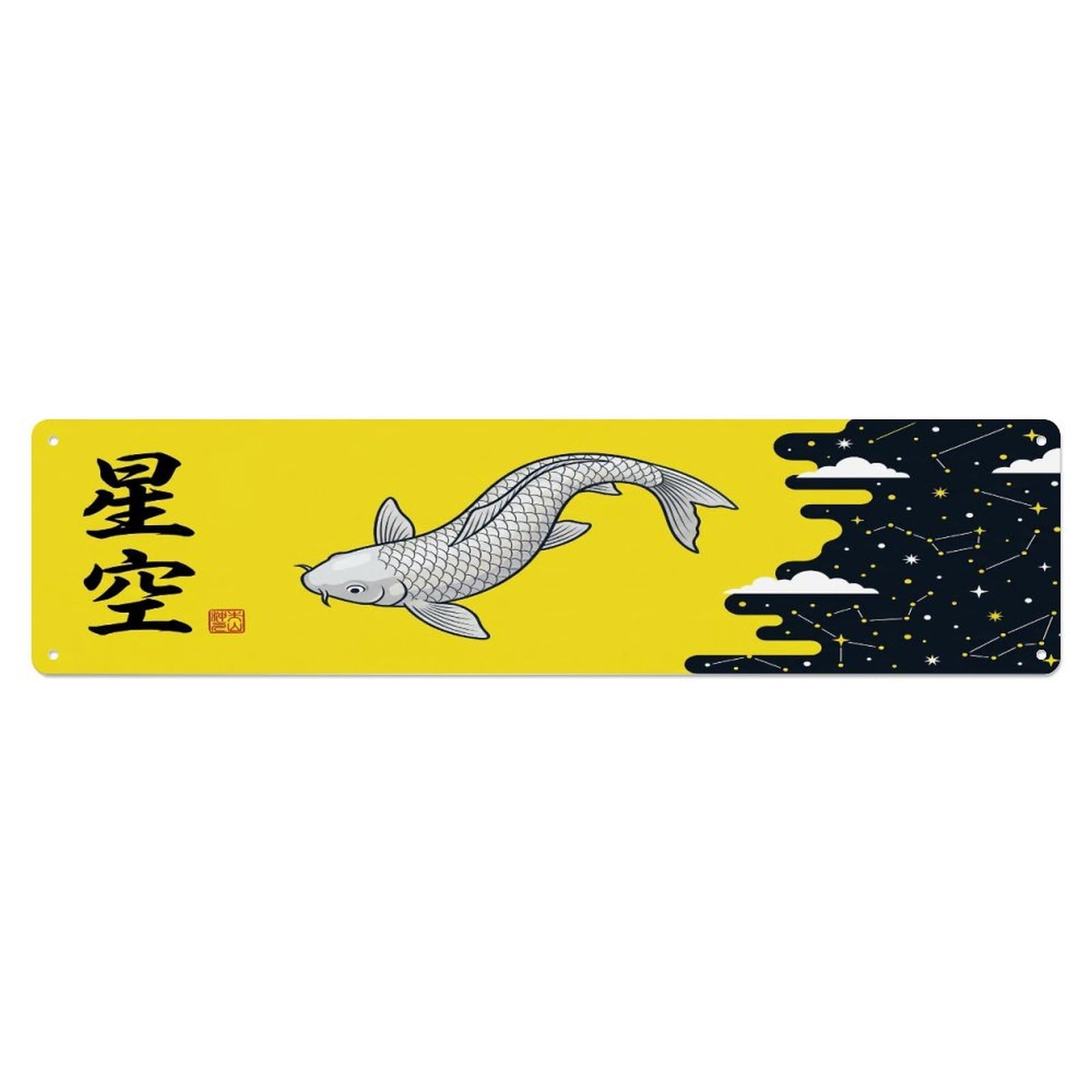 Olhnbad 4X16inch(10X40cm) Vintage Koi Fish Japanese Prosperity Metal Tin Sign