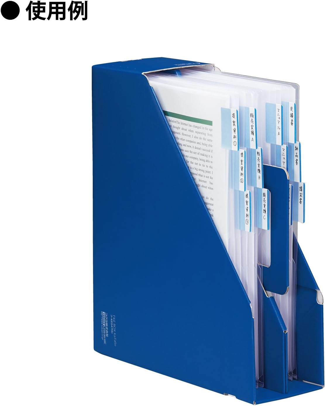 まとめ インデックスホルダーカタスふせん５インデ ﾌkfe7505t