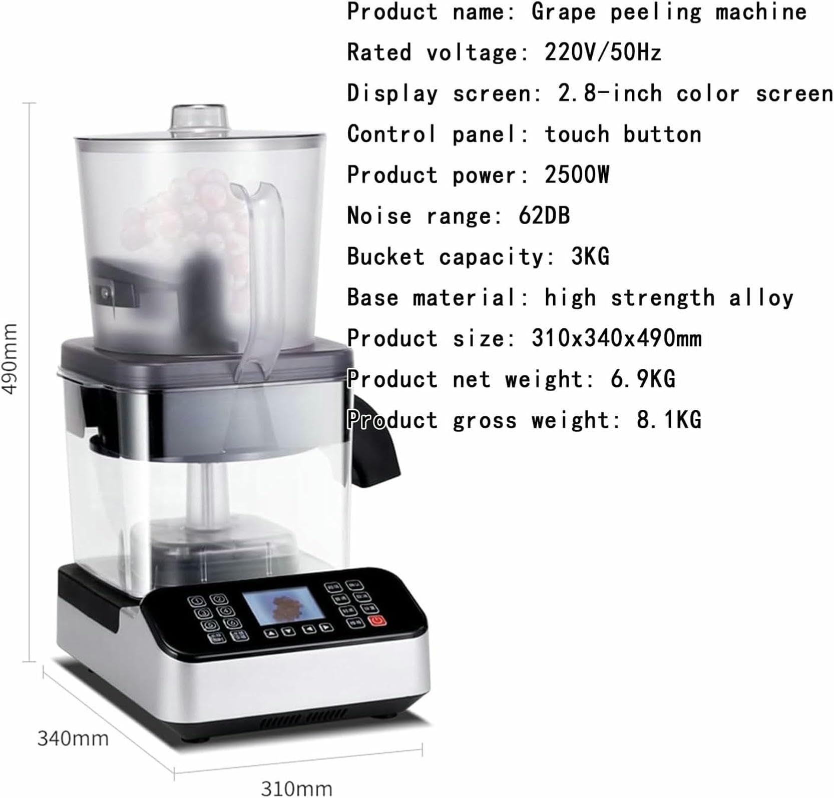 Pelador de frutas inteligente comercial de 2500 W, máquina peladora de piel de uva con rotación automática de 500 g/min, pantalla de 2,8 pulgadas y recipiente de 3 kg de capacidad, para uvas, cereza