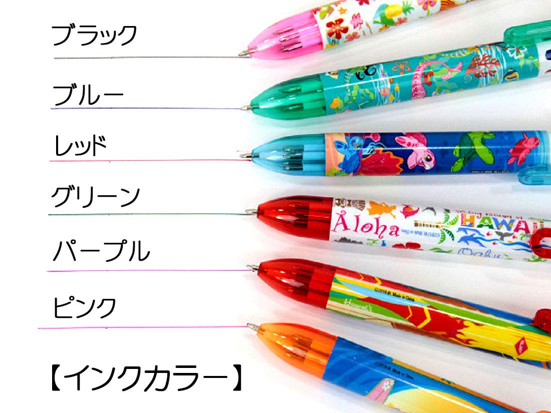 ハワイ産定規とボールペン ハワイ産定規とボールペン