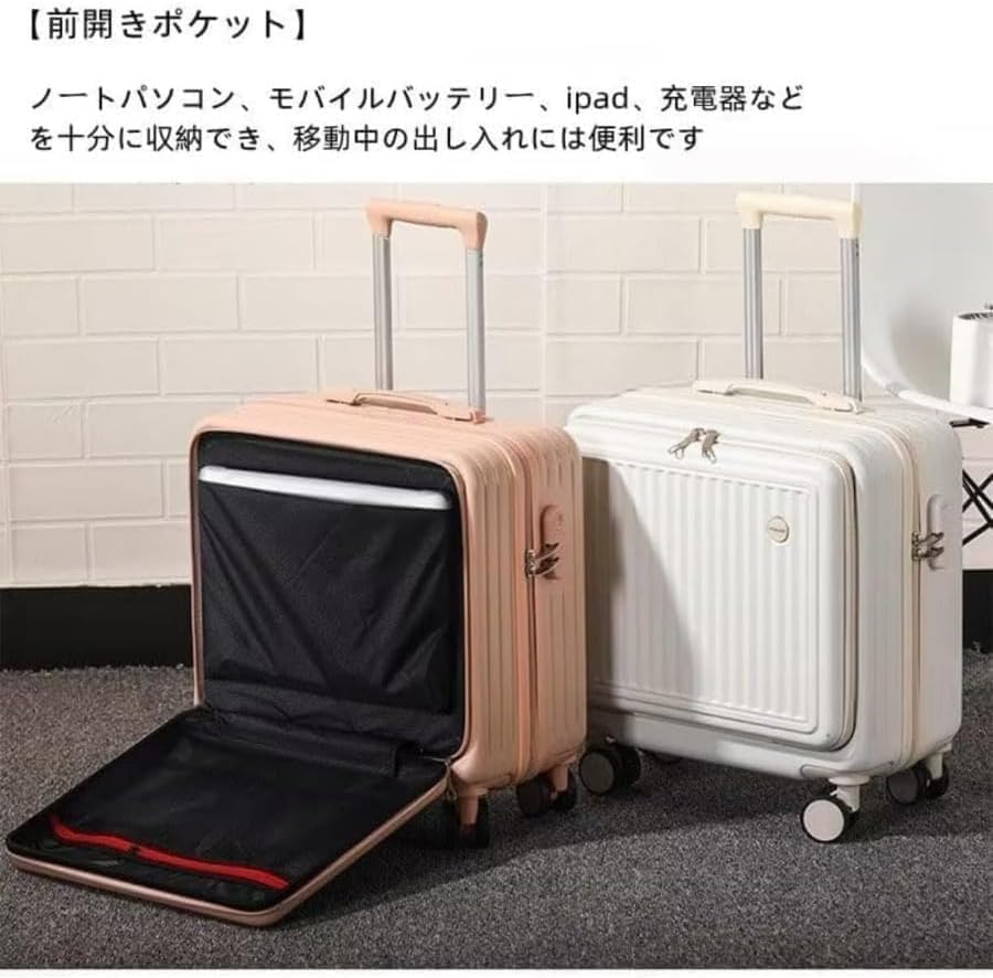 GENERATIONS 一番くじ キャリーケース ラストワン賞 GENERATIONS キャリーケース ラストワン賞 一番くじ GENERATIONS 一番