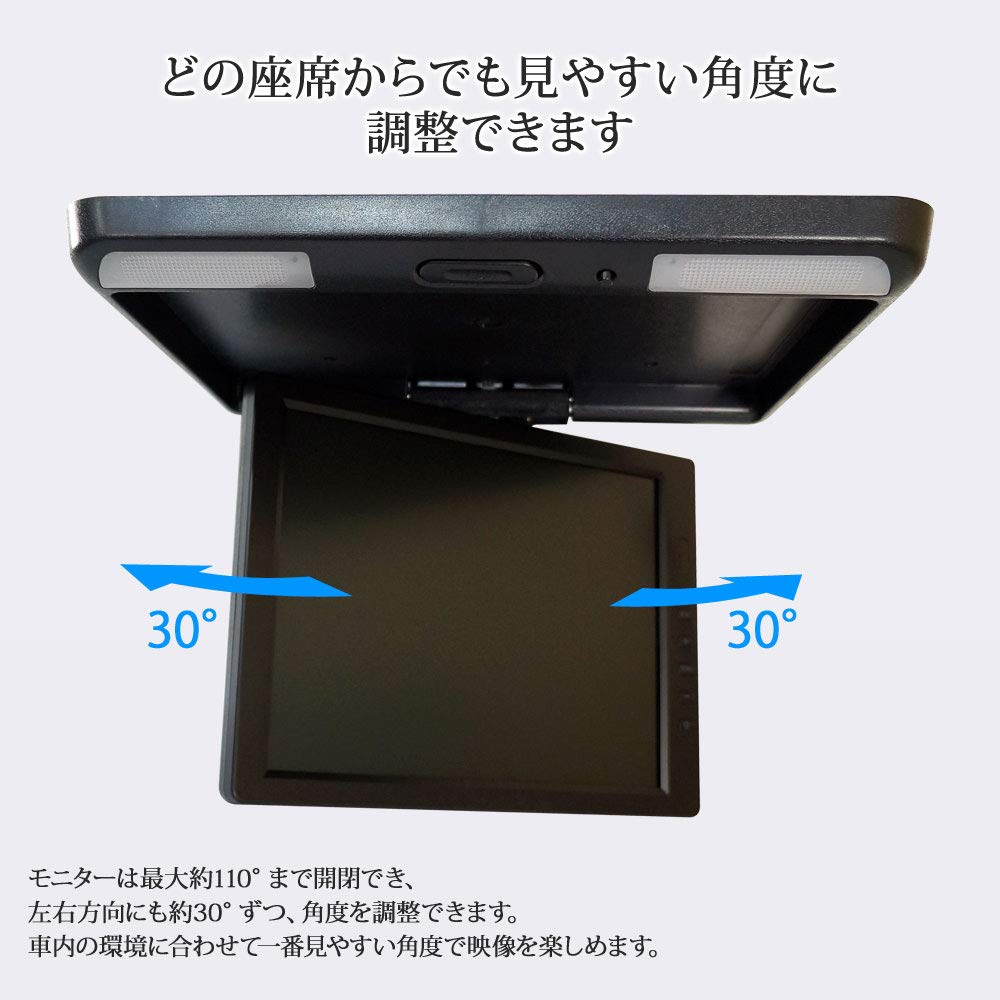 吊り下げモニター 楽天市場】nextstage フリップダウン モニター 13.3インチ HDMI
