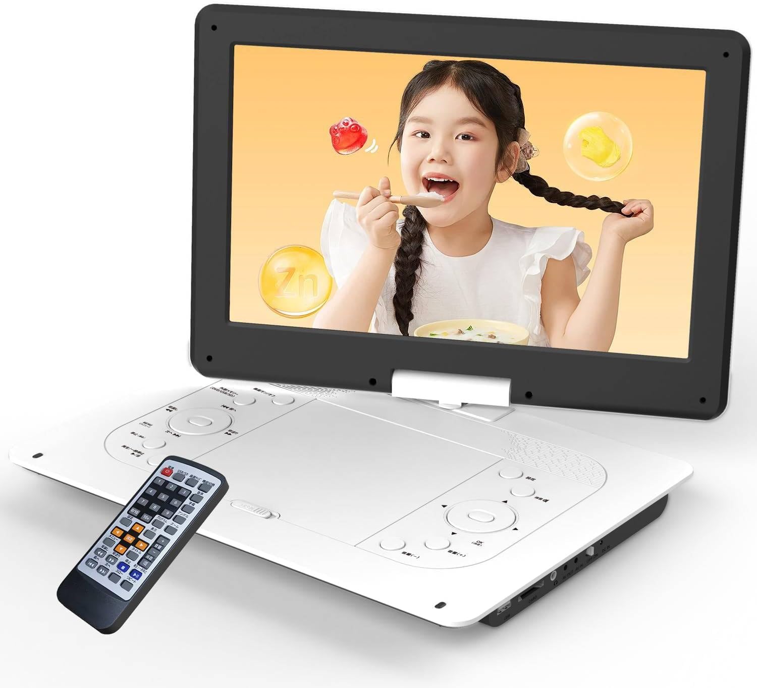 新機種】ポータブルDVDプレーヤー 17.9型 dvdプレーヤー 14.1インチ