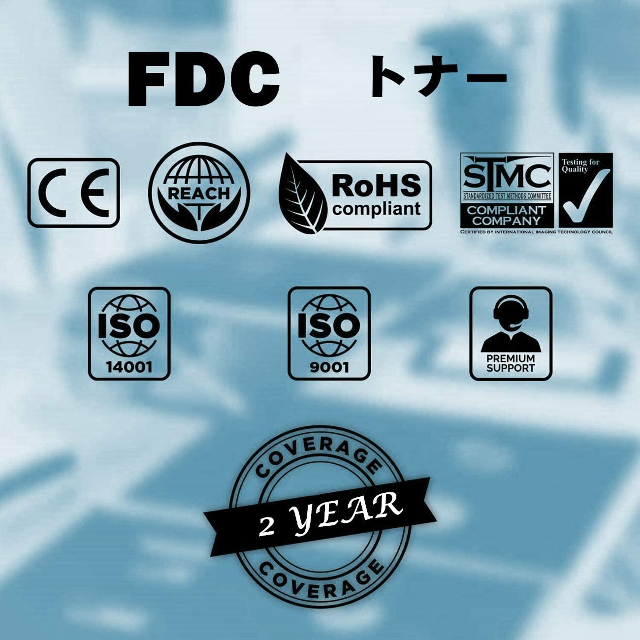 Amazon.co.jp: FDC Toner 富士ゼロックス用 CT202074 汎用トナー