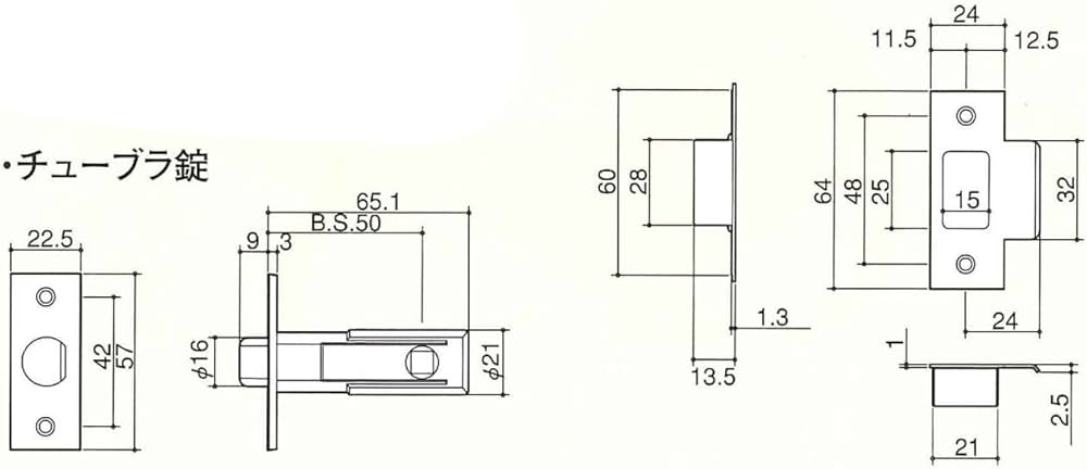 Amazon | 川口技研(Kawaguchigiken) Jレバー 表示錠 小判座 住宅