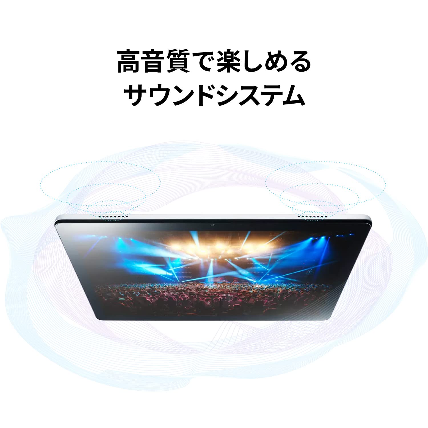 Amazon | NEC LAVIE Tab タブレット T10 10 インチ LE 広視野角液晶