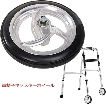 園芸用車輪付き器具 大きなホイール Amazon.co.jp: 農作業 椅子 草取り