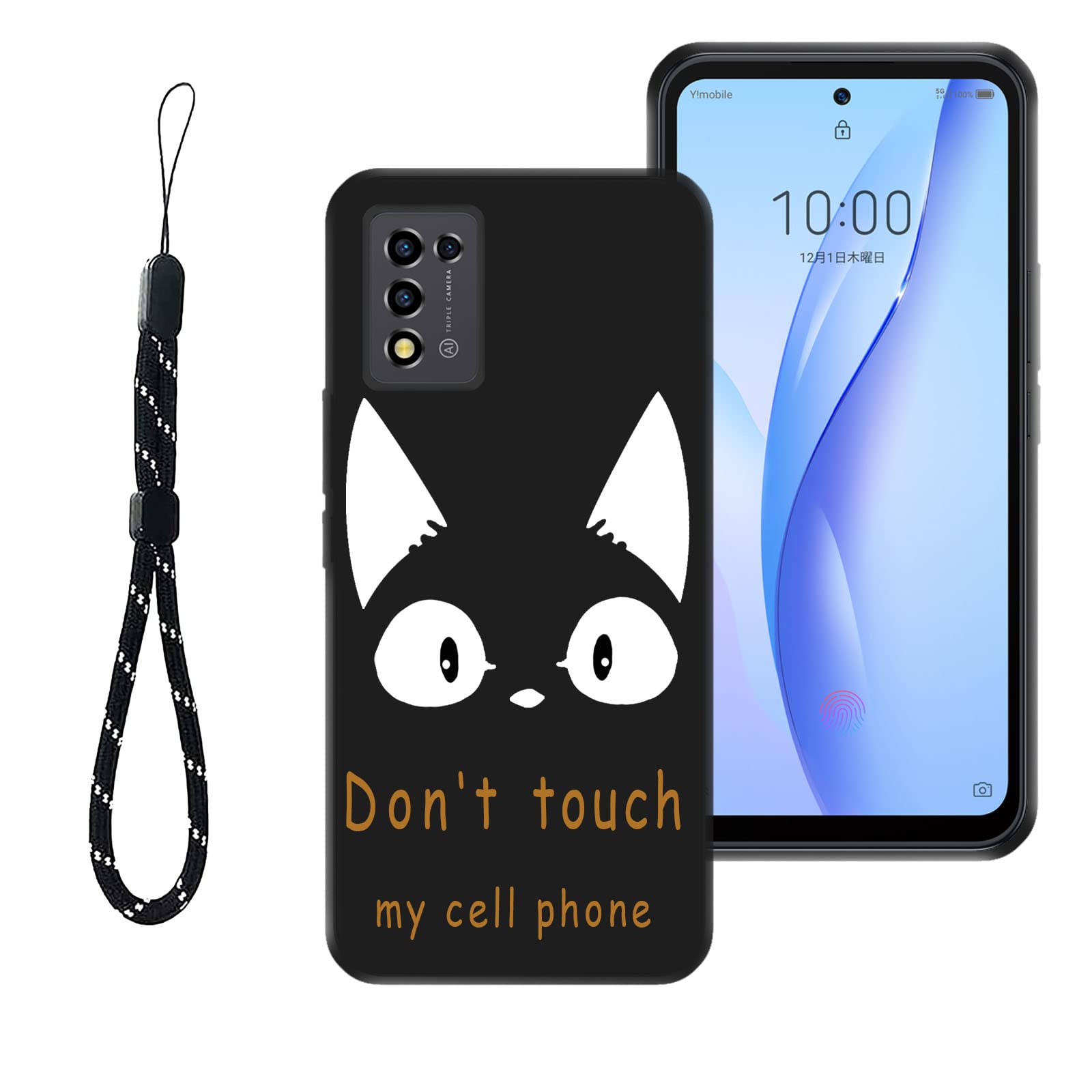 Amazon.co.jp: RuiMi for ZTE Libero 5g III 用のケース for ZTE