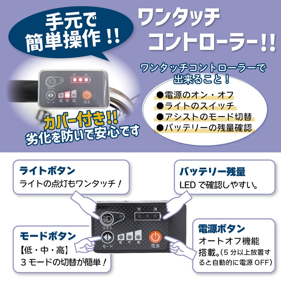 大幅値下げ　電動アシスト三輪自転車　ノーパンクタイヤ　ポタリクル 大幅値下げ 電動アシスト三輪自転車 ノーパンクタイヤ