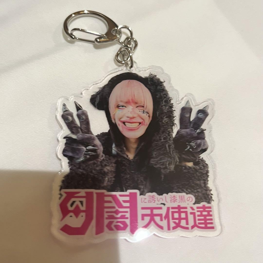 Amazon.co.jp: 夕闇に誘いし漆黒の天使達 アクキー PM