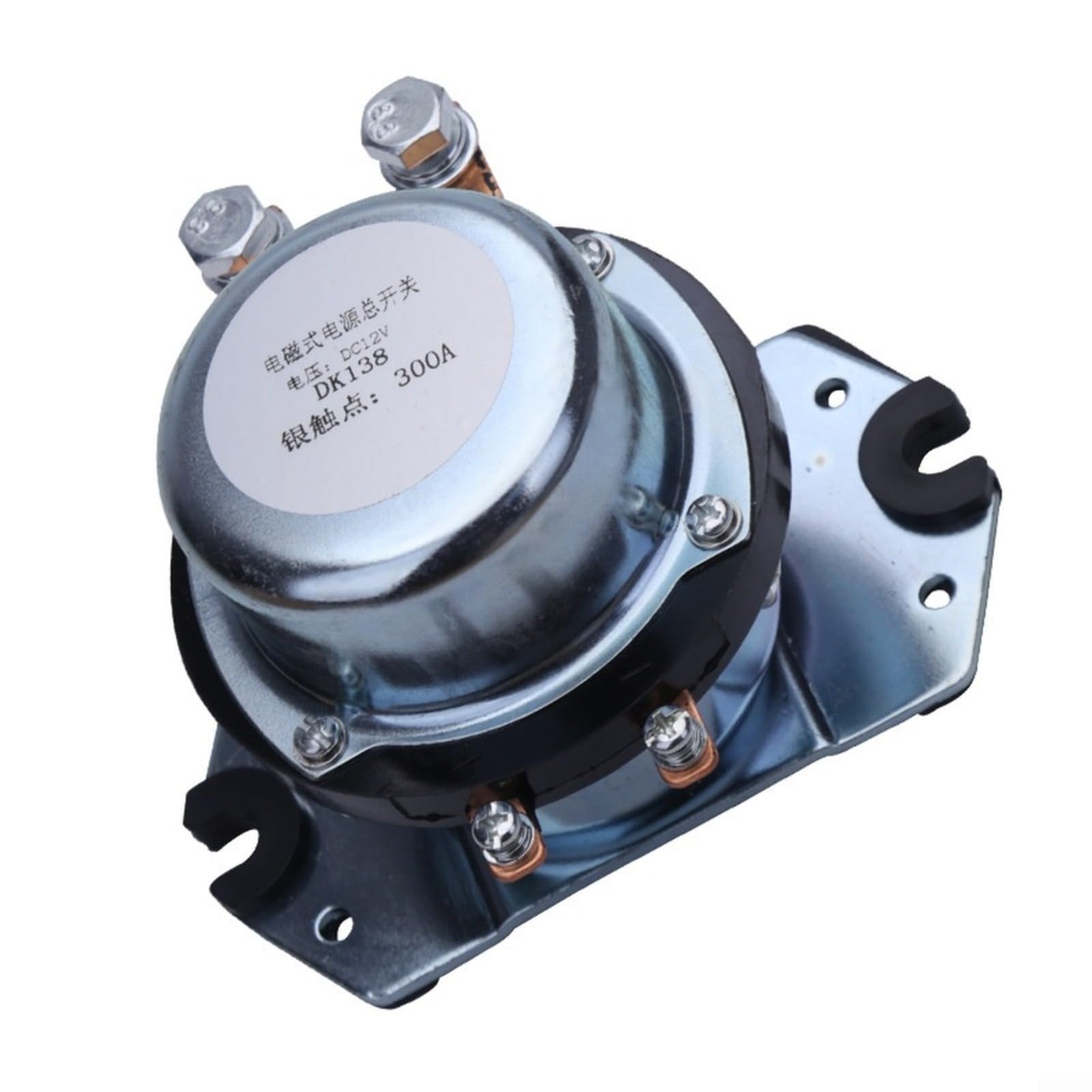 Relé de coche de alta corriente 100 A/300 A, interruptor principal 12 V/24 V para coche, contactos plateados, carcasa ignífuga, compacto 13,5 x 12,5 x 9 cm (300 A DC24 V)