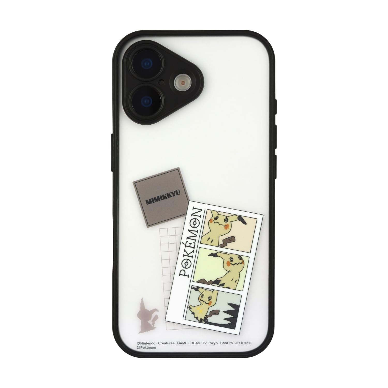 Amazon.co.jp: グルマンディーズ ポケットモンスター IIIIfit プランプ