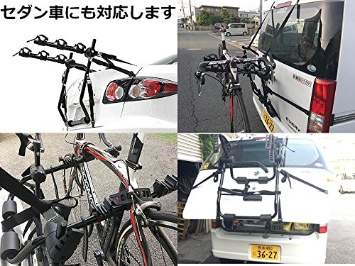 Amazon | リア サイクルキャリア 3台積載 自転車用 車載キャリア 汎用 