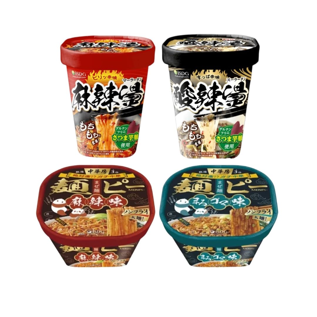 Amazon.co.jp: 【4種お試しセット】麻辣湯 (マーラータン) 88g + 酸