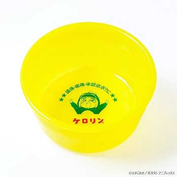 ぼっち・ざ・ろっく！ ケロリン桶キーホルダー 全6種 セット 6個セット）アニメ「ぼっち・ざ・ろっく！」後藤ひとりだけの