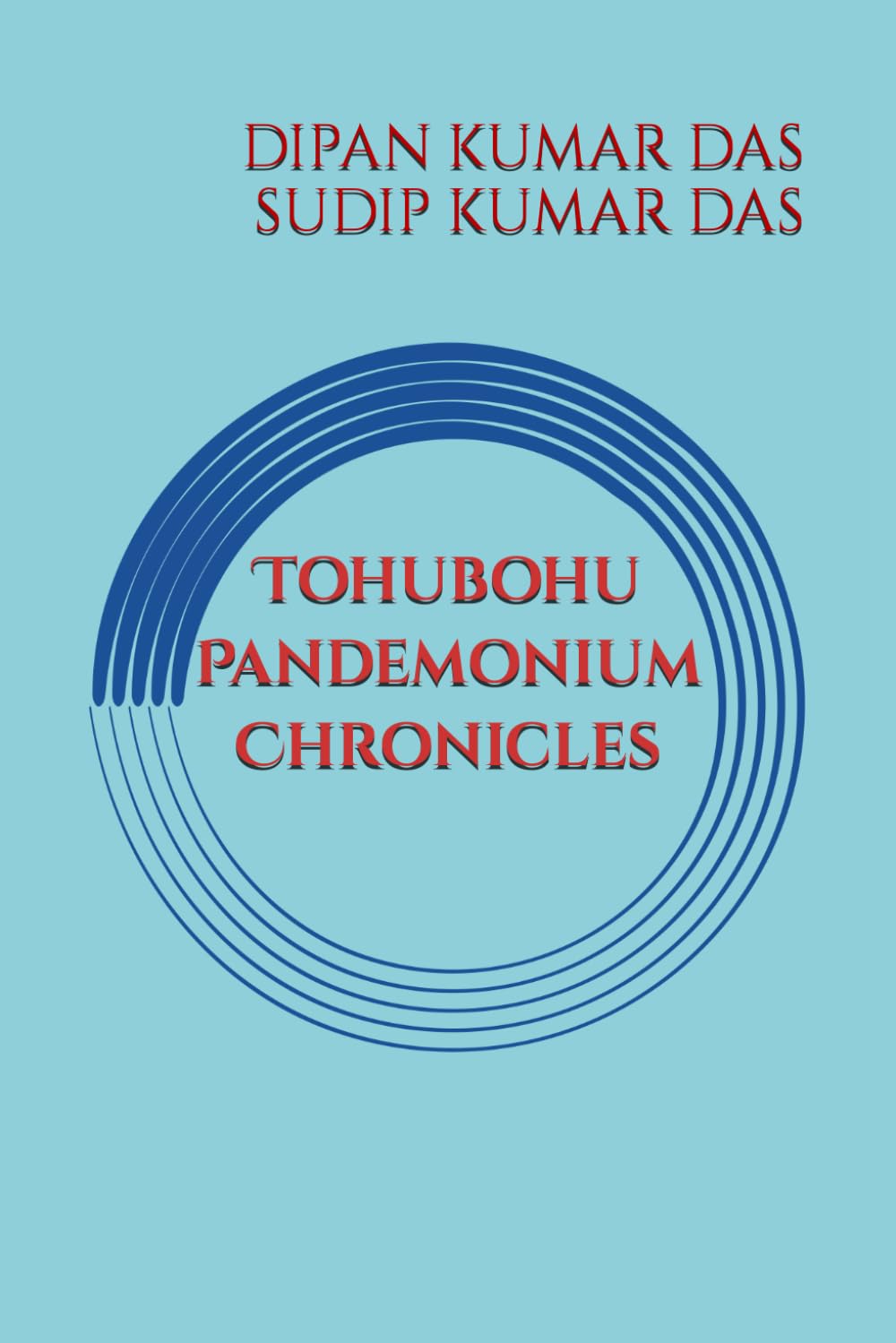 Tohubohu: Pandemonium Chronicles
