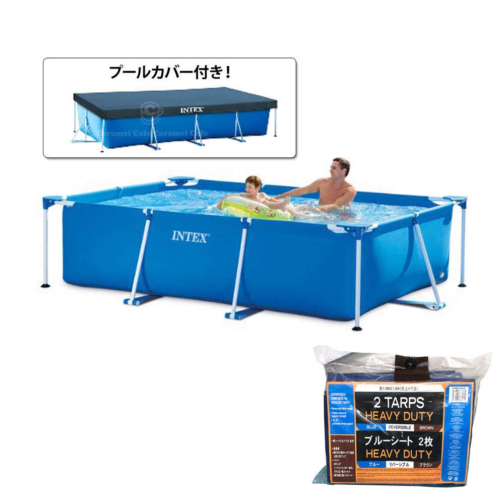 ファミリーサイズプール　INTEXインテックス2点セット Amazon | 【INTEX インテックス】2点セット プール 300 ブルー
