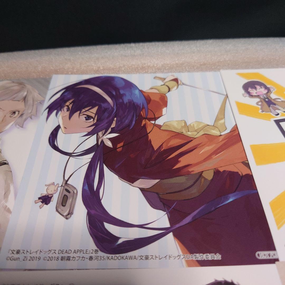 Amazon.co.jp: 文豪ストレイドッグス ミニ 色紙 コミック購入特典 6種