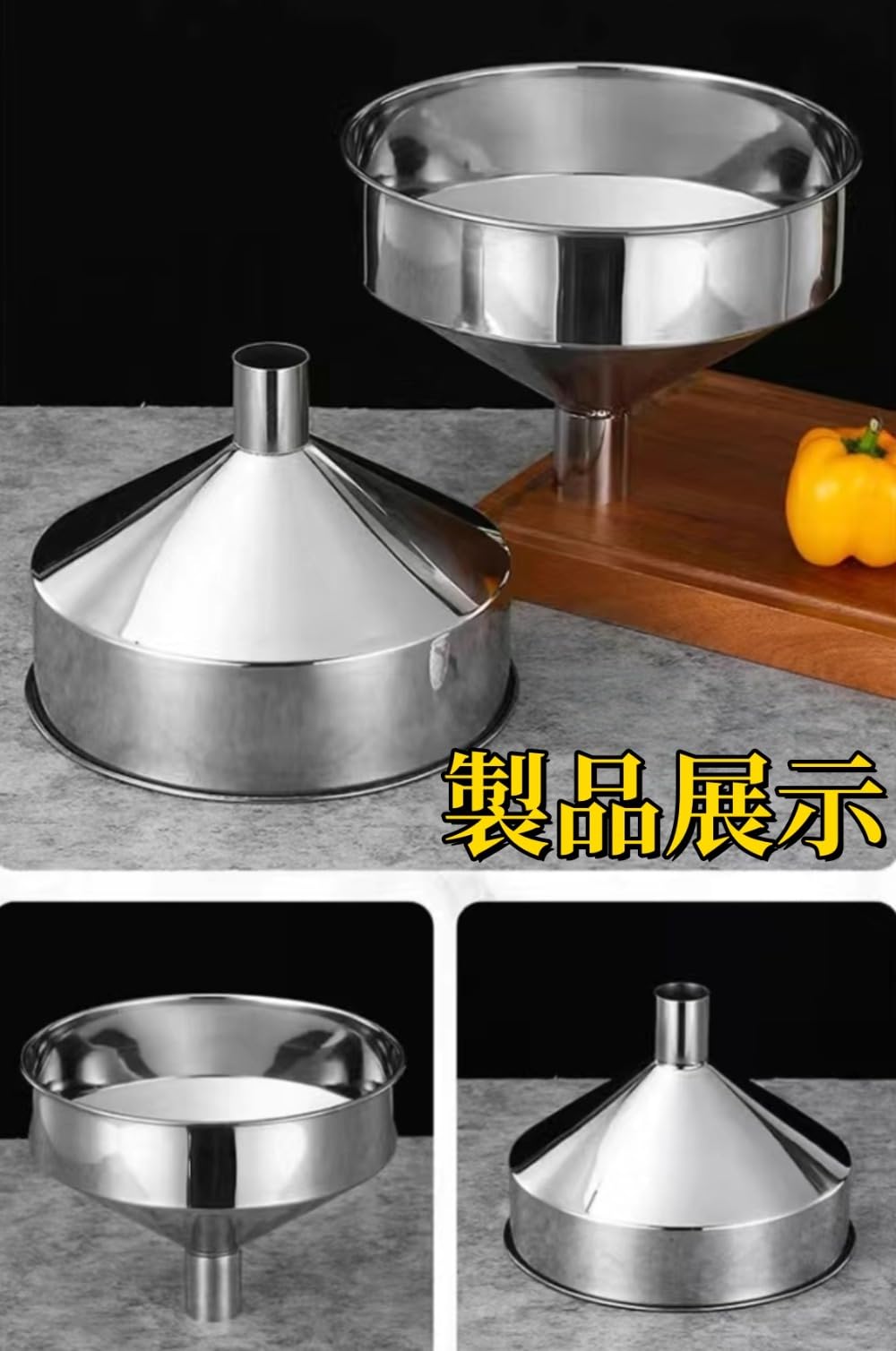 Amazon.co.jp: Mirakasa特大じょうご 工業ロート 漏斗 広口 ファンネル