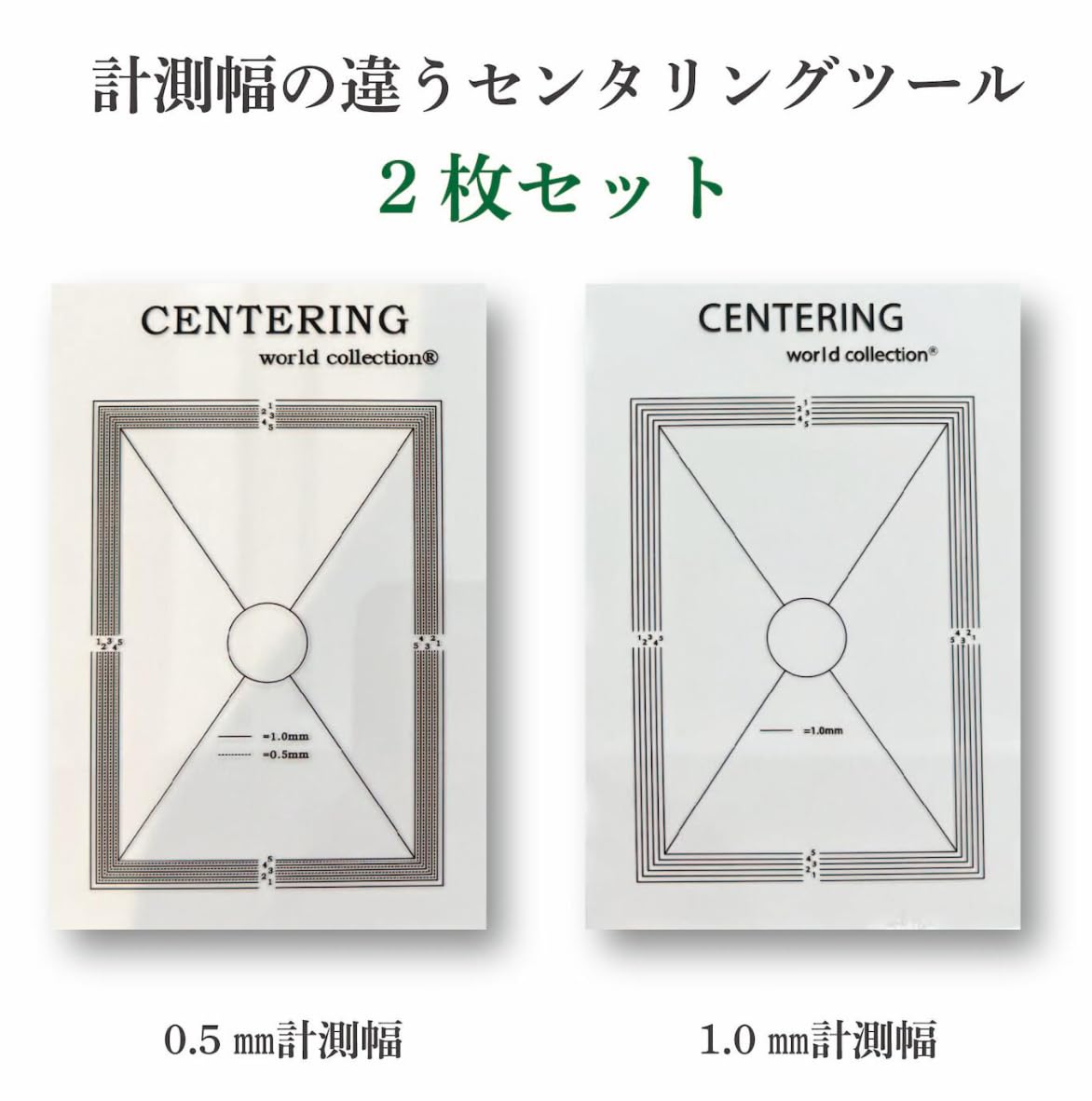 ワンピース カードゲーム PSA 10 2枚セット 値下げ交渉可 双璧の覇者 光月日和 パラレル PSA10 ワンピースカードの通販 kk