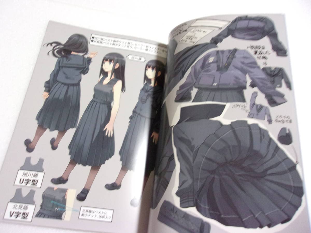 Amazon.co.jp: 廃版 旧制服図鑑 01 誌/廃版になった女子中高生 制服 