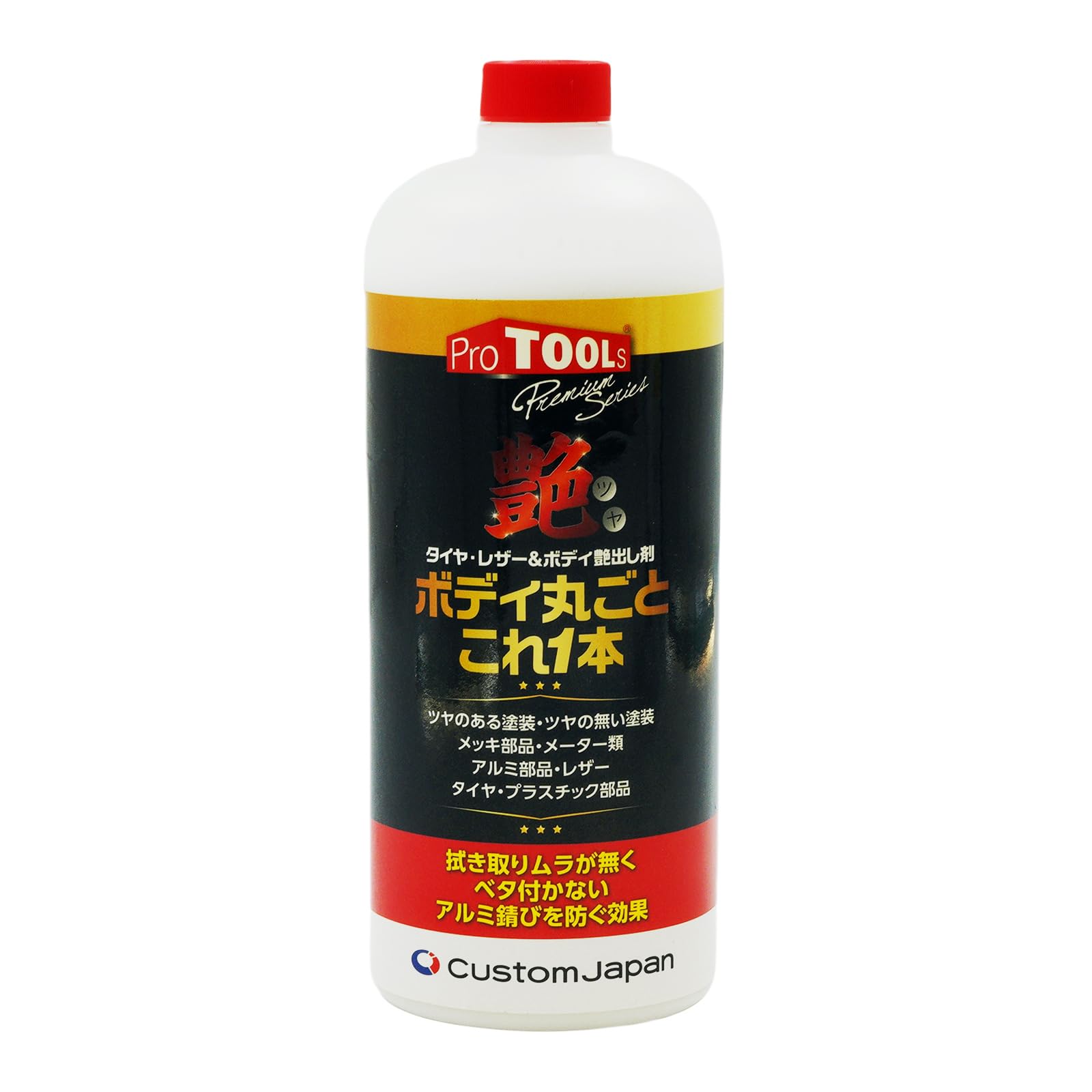 【nao☆】ブローアウトプライマーコースヘア2本ブロッキングオイル1本 Amazon | ミルボン リストラティブブローアウトプライマー コースヘア