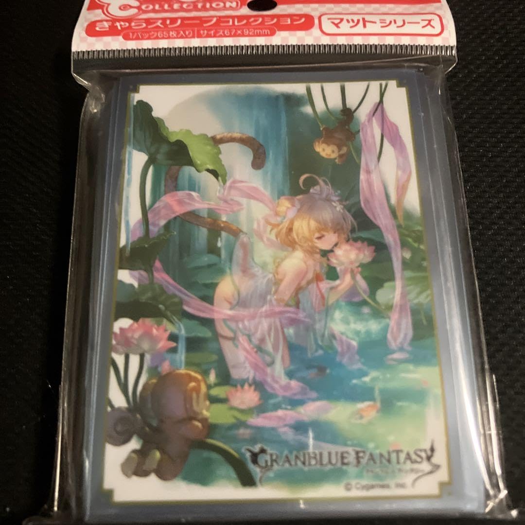 キャラクター万能ラバーマット グランブルーファンタジー グレア・アン 水着 大人気RPGアプリ『グランブルーファンタジー』から、オリヴィエ