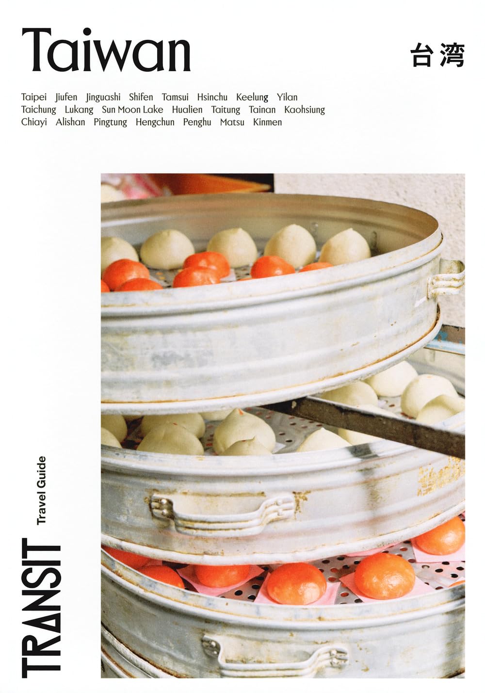 Amazon.co.jp: TRANSIT Travel Guide:Taiwan (講談社 Mook(J