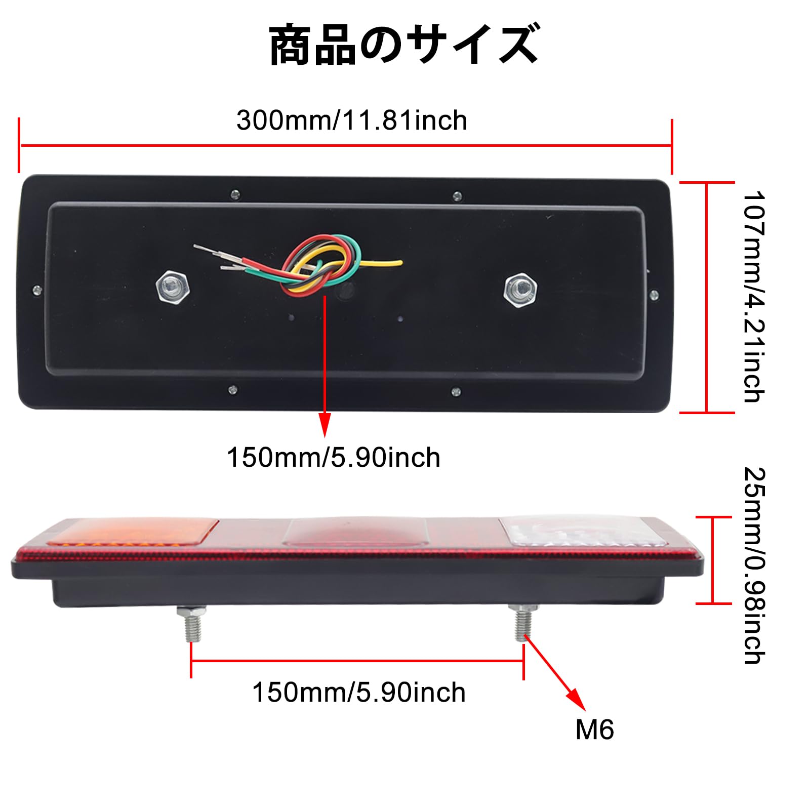 Amazon | Ygmylandbb led トラックテールランプ 24v 48LED Amazon | Ygmylandbb led トラックテールランプ 24v 48LED