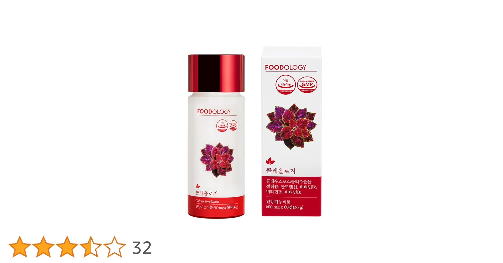 Amazon | FOODOLOGY(コレオロジー) 【正規品】 Coleology/600mgX60粒