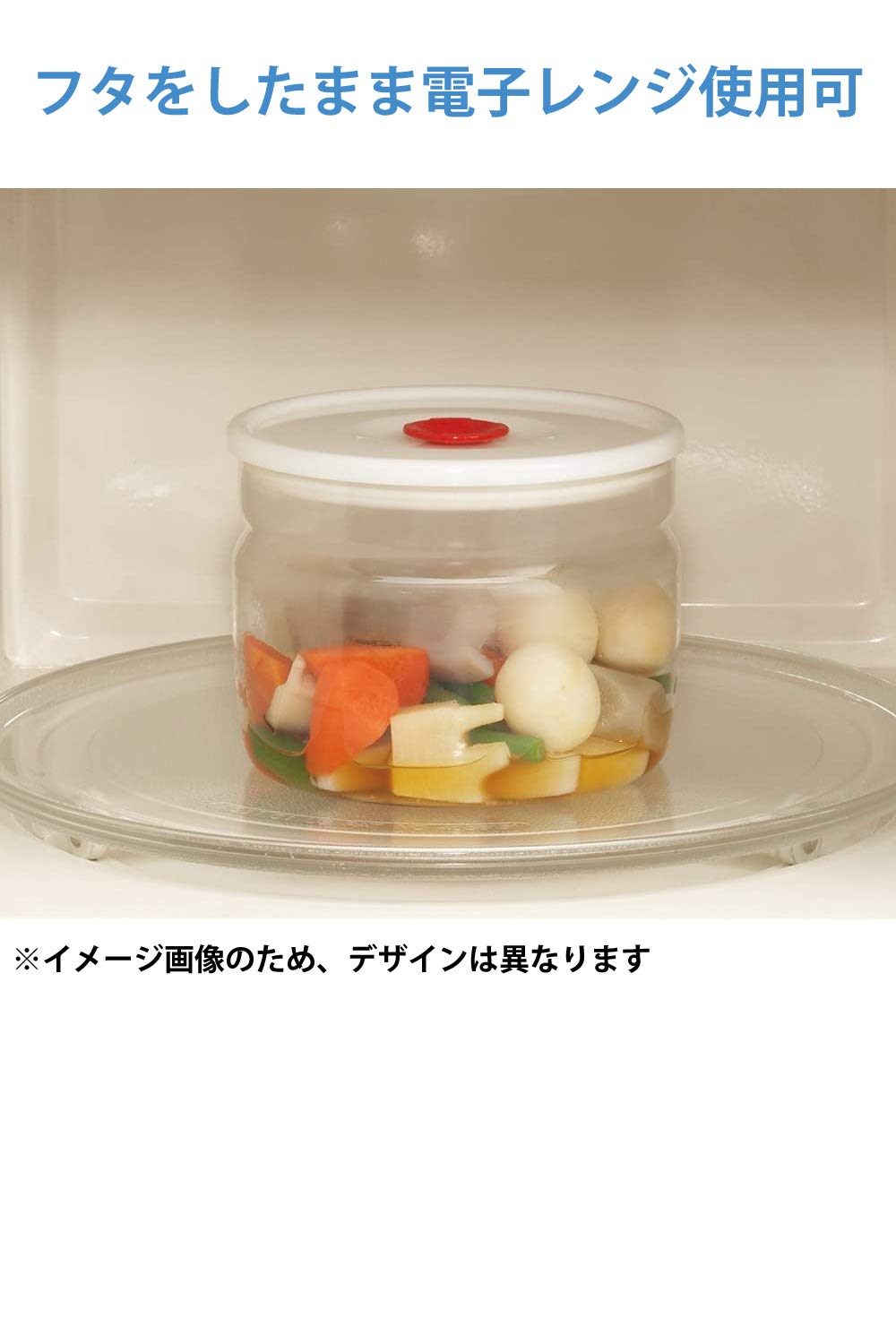 iwaki グランドフルール 密閉パック 500ml T701LMP-W 7個 iwaki グランドフルール 密閉パック 500ml T701LMP-W 7個 - メルカリ