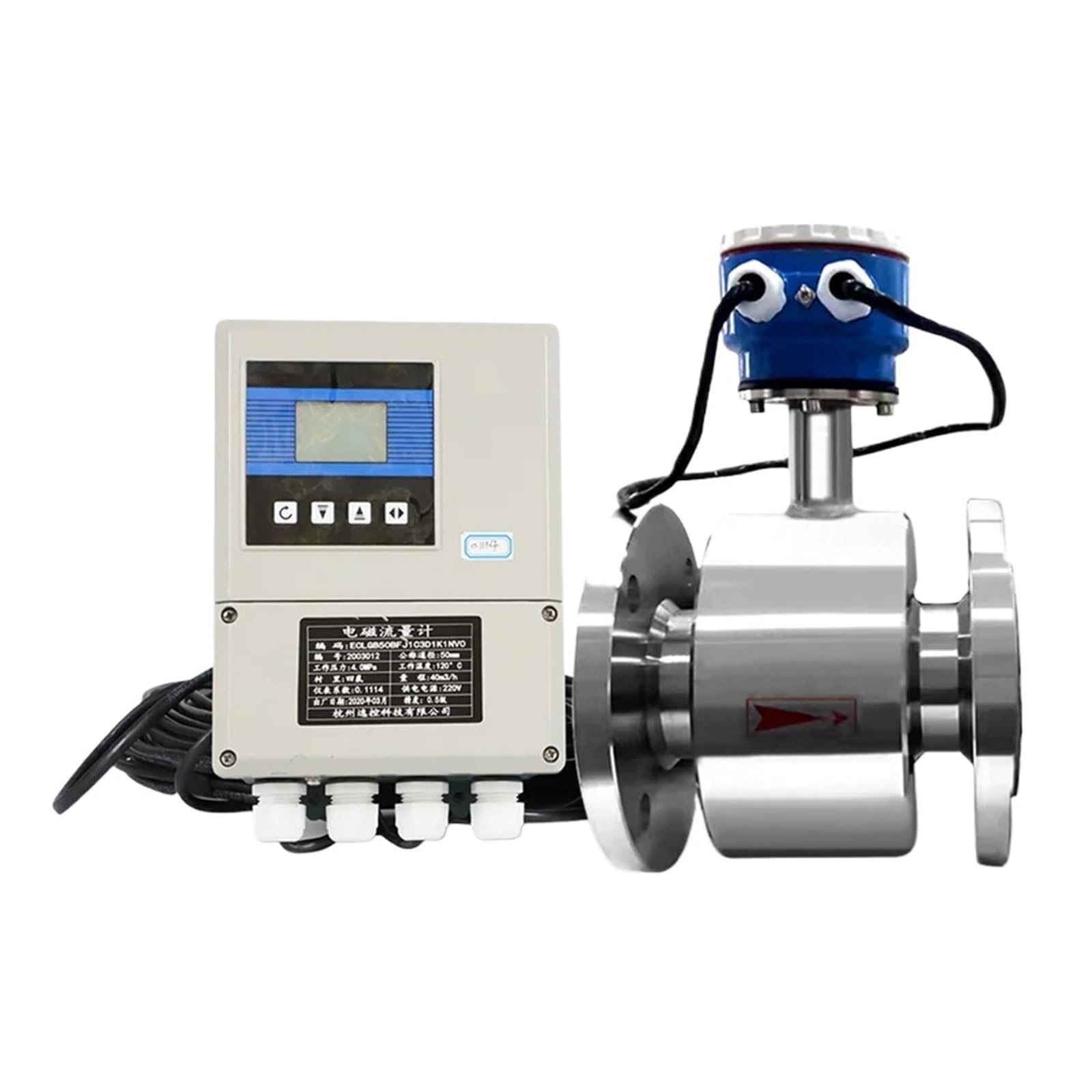 BALYDLUL DN50 DN100 DN80 mechanical flow meter remote display electromagnetic flowmeter(DN80 SS304)