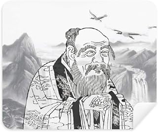 Dao China Ink Painting Cleaning Cloth Screen Cleaner 2pcs Suede Fabric