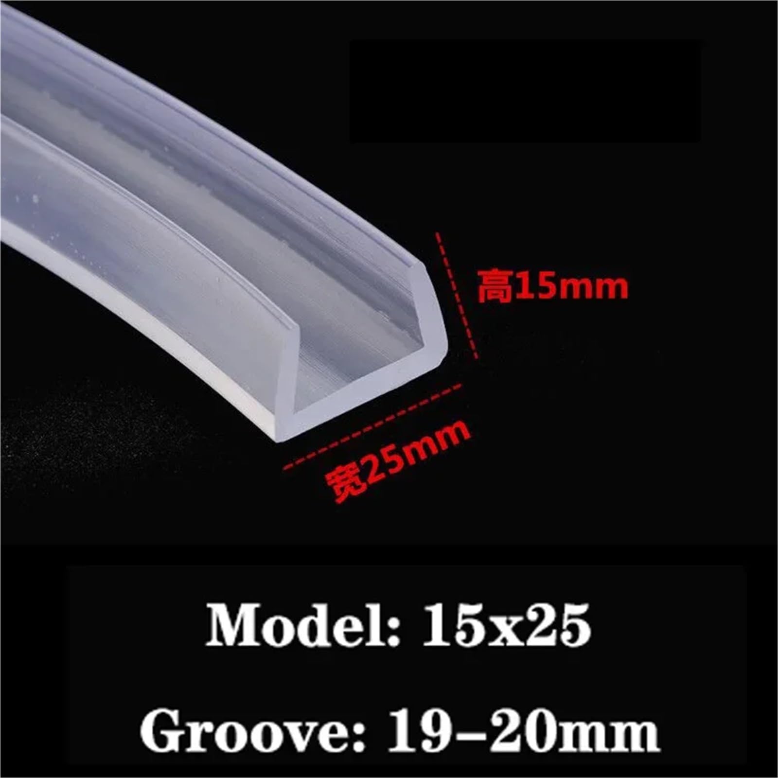 Uszczelka do drzwi prysznicowych, Przezroczysta uszczelka ekranu prysznicowego typu U Gumowy rowek 0,5 mm–35 mm Odporny na przecięcie szklany metal(15x25)