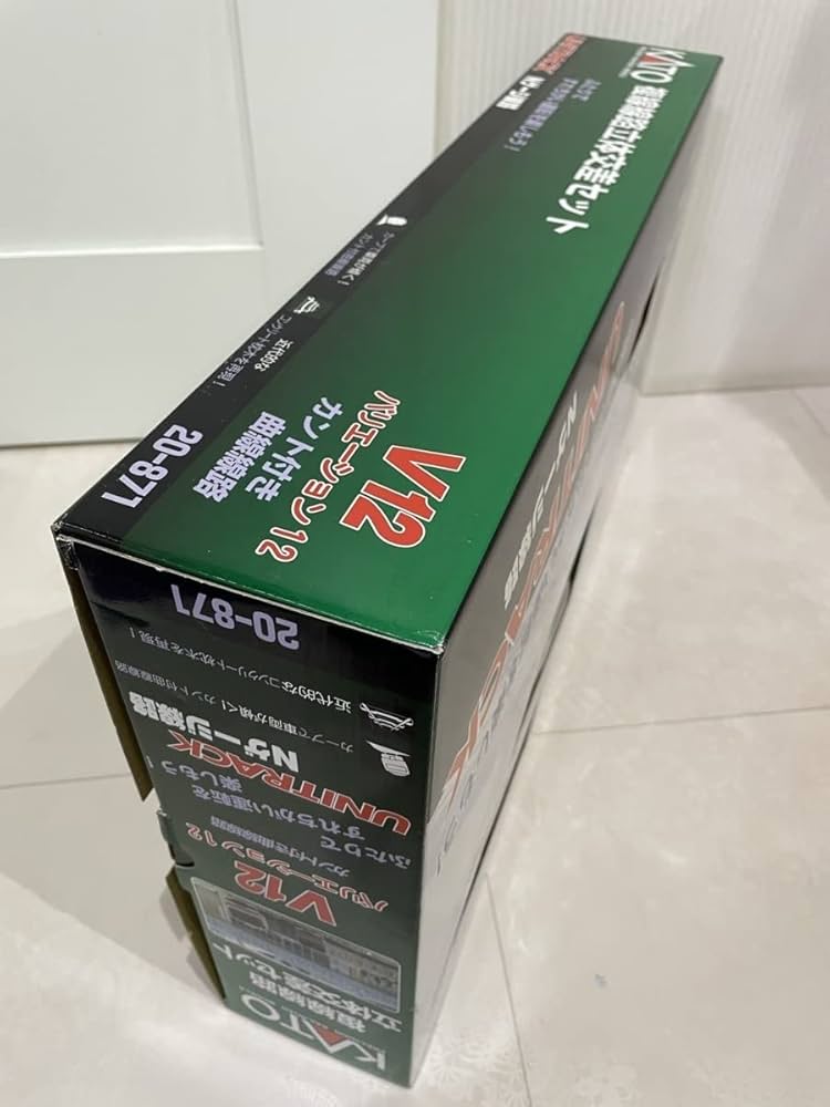 a*k様 KATO 20-871 V12複線線路立体交差セット Amazon | KATO Nゲージ V12 複線線路立体交差セット 20-871 鉄道