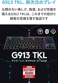 Amazon.co.jp: 【Amazon.co.jp 限定】 Logicool G ロジクール G