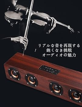 Amazon.co.jp: ブルートゥース スピーカー 最大出力12W Bluetooth