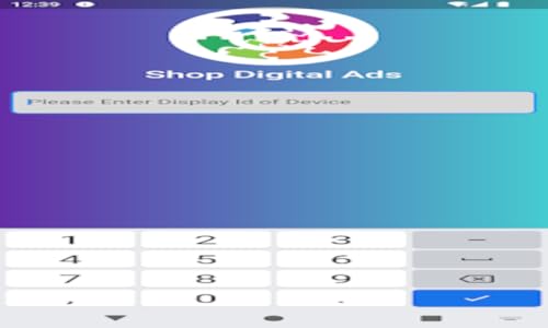 Display TV